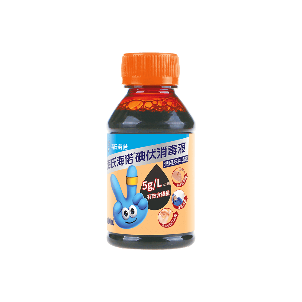 ZD120ag真人官方网碘伏消毒液100ml